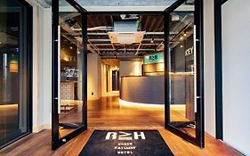 Under Railway Hotel Akihabara